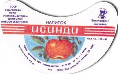 Прикрепленное изображение: 12.jpg